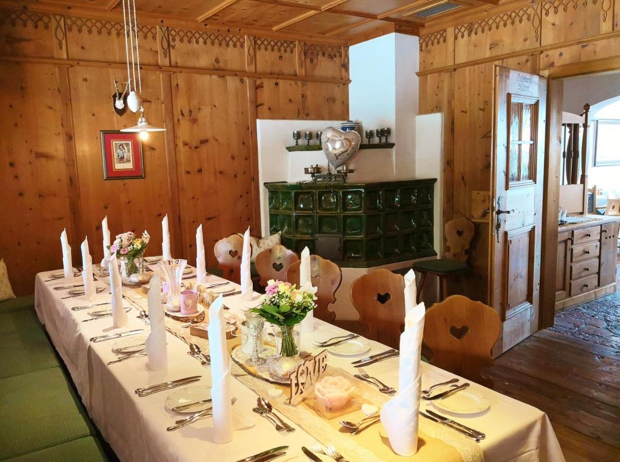 Gasthof Hotel Doktorwirt Σάλτσμπουργκ Εξωτερικό φωτογραφία